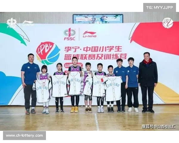 U10女子组卫冕冠军宁波费市小学战术布局与整体打法解析 U10女子组卫冕冠军宁波费市小学战术布局与整体打法解析