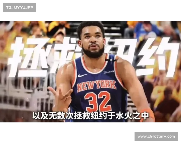 森林狼面临续约困境 唐斯顶薪合同影响球队角色球员深度 森林狼面临续约困境 唐斯顶薪合同影响球队角色球员深度