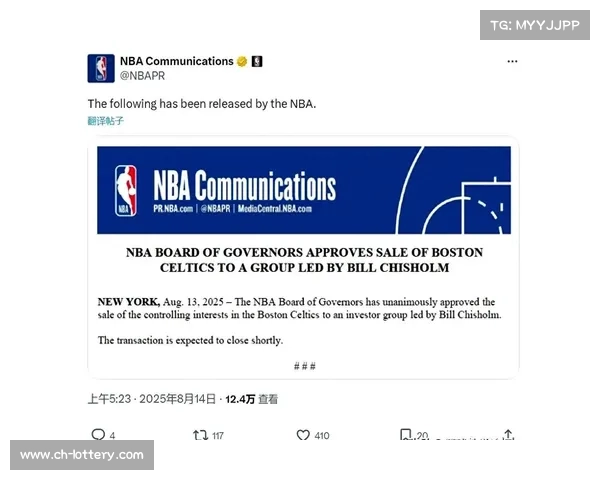 NBA球队估值增长趋势,年轻核心带动市场关注度提升 NBA球队估值增长趋势,年轻核心带动市场关注度提升